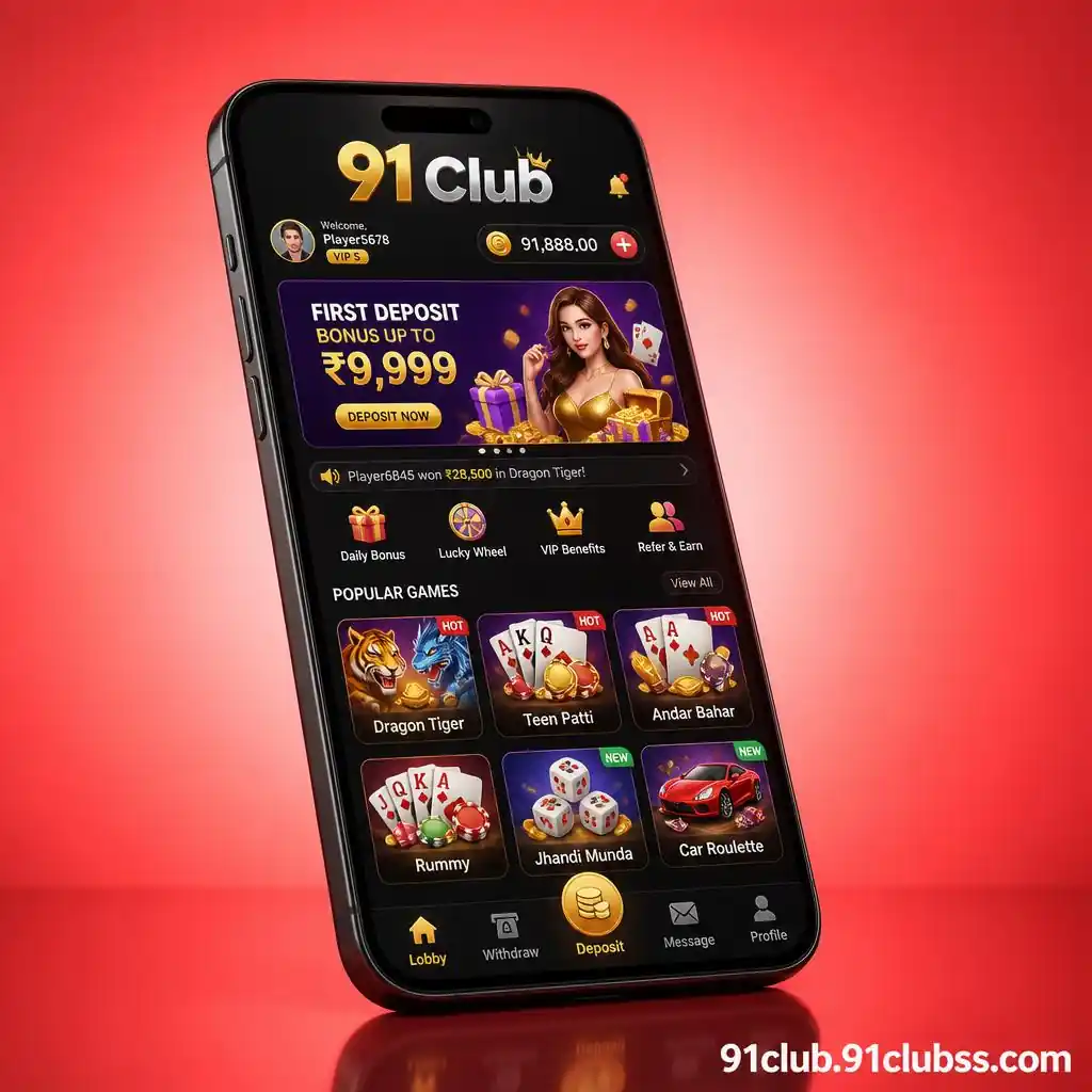 91 Club